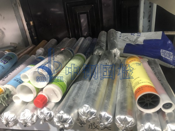 建筑用密封膠檢測(cè)樣品圖