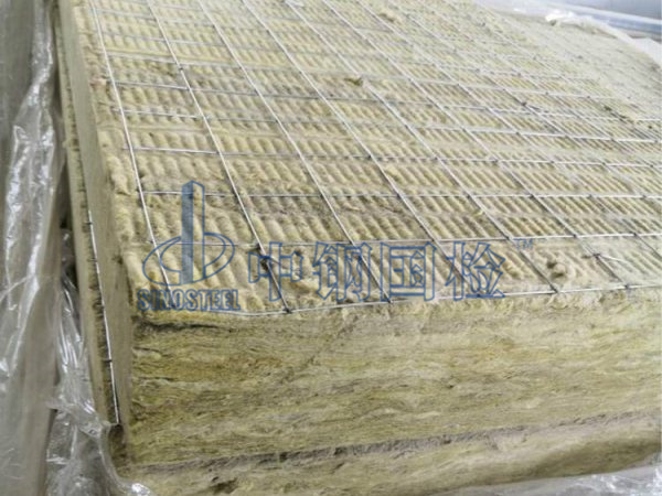 巖棉凈化板檢測(cè)樣品