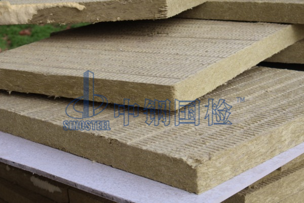 巖棉彩鋼板樣品