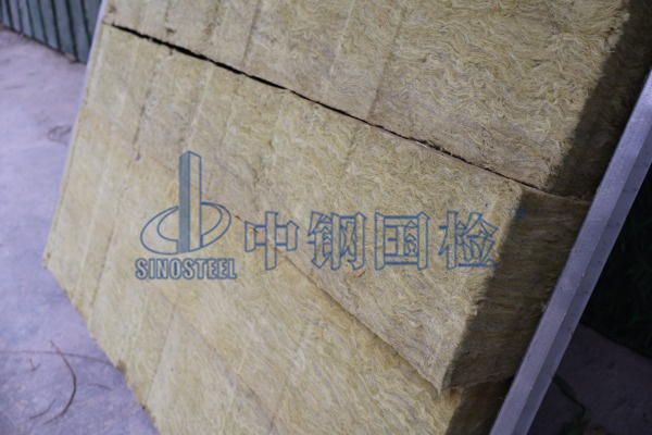 彩鋼巖棉板檢測樣品