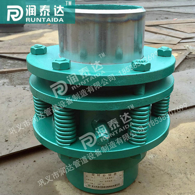 套筒補償器,波紋補償器，旋轉(zhuǎn)補償器，球形補償器