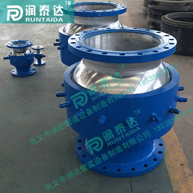 旋轉球形補償器，三維球形補償器，管道球形補償