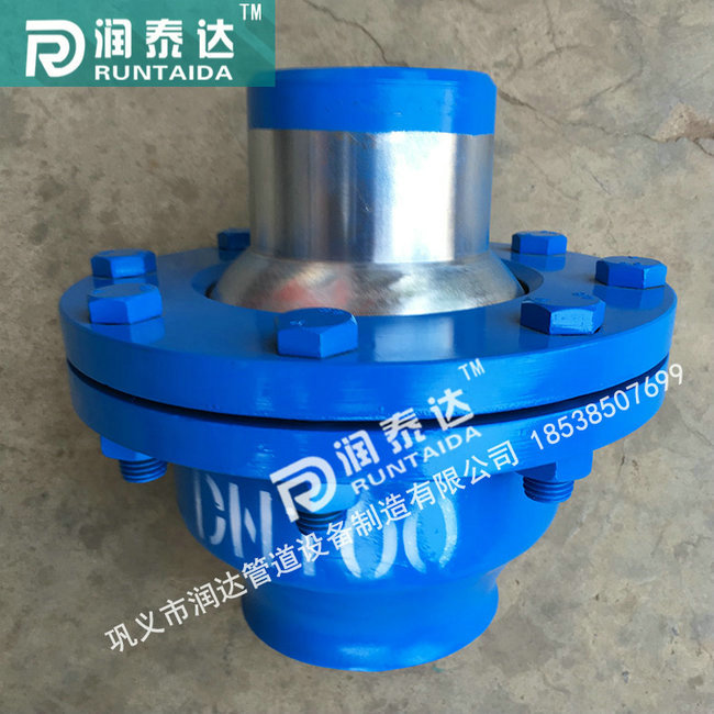 三維球形補償器，管道球形補償器，注填式球形補償器